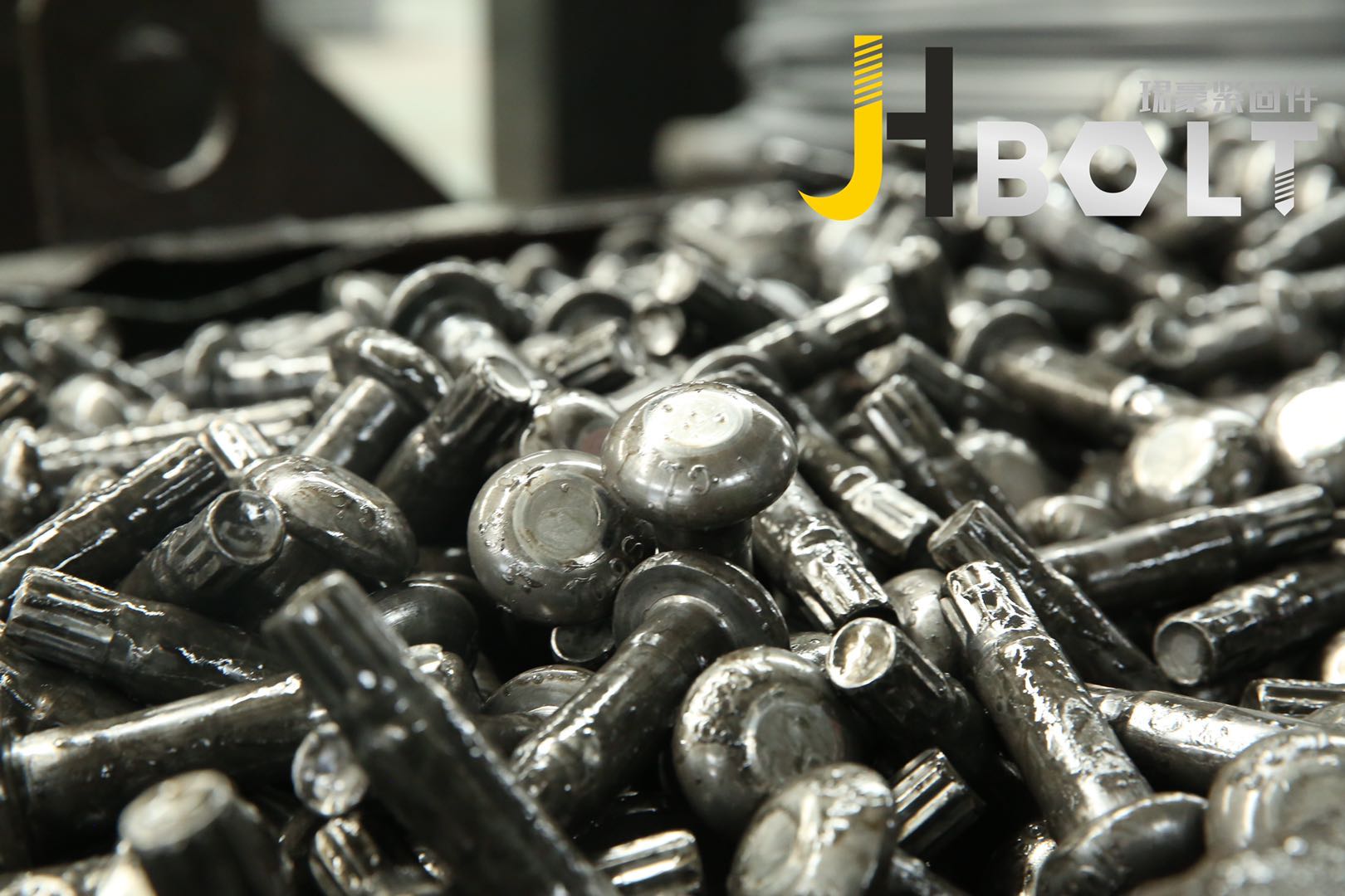 寧波珺豪緊固件有限公司